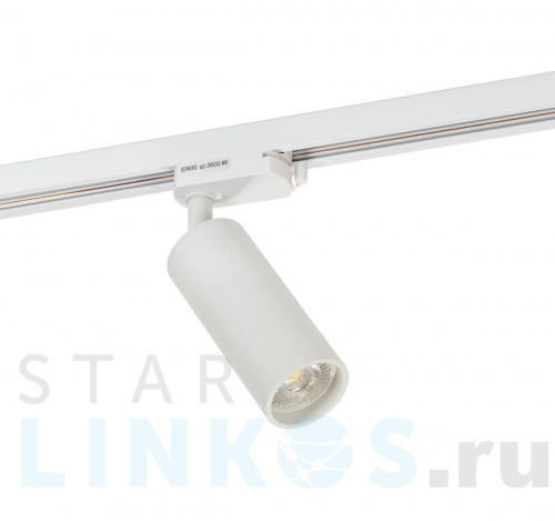 Купить Трековый светильник Denkirs DK6202-WH за 1 830 руб. в Туле Купить с доставкой Трековый светильник Denkirs DK6202-WH в Туле