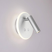 Купить Светодиодный спот Elektrostandard Tera MRL LED 1014 серебро a043969 в Туле