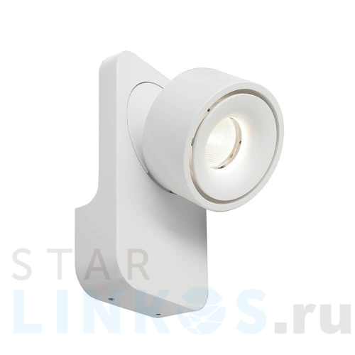 Купить с доставкой Настенный светильник Deko-Light Uni II 341215 в Туле