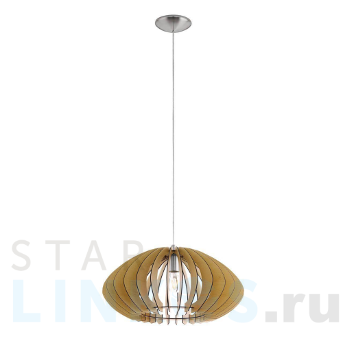 Купить Подвесной светильник Eglo Cossano 2 95257 за 10 290 руб. в Туле Купить с доставкой Подвесной светильник Eglo Cossano 2 95257 в Туле