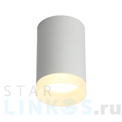 Купить с доставкой Потолочный светильник Omnilux Rotondo OML-100709-01 в Туле