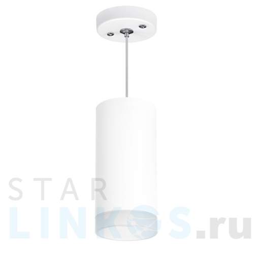 Купить Подвесной светильник Lightstar Rullo (216486+590086+202480) RP648680 за 2 578 руб. в Туле Купить с доставкой Подвесной светильник Lightstar Rullo (216486+590086+202480) RP648680 в Туле