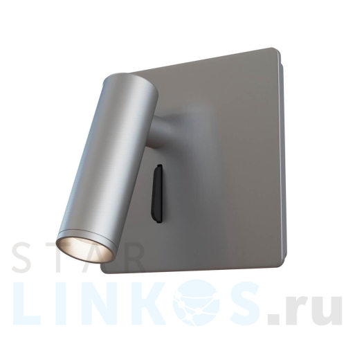 Купить Бра Maytoni Technical Mirax C040WL-L3N3K за 4 551 руб. в Туле Купить с доставкой Бра Maytoni Technical Mirax C040WL-L3N3K в Туле