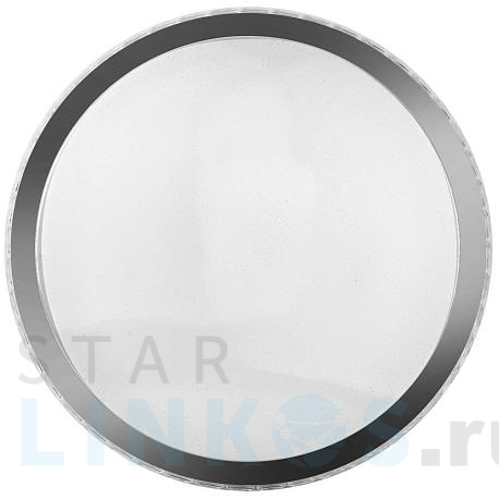 Купить Настенно-потолочный светильник Camelion LBS-7706 13963 за 5 144 руб. в Туле фото 2 Купить с доставкой Настенно-потолочный светильник Camelion LBS-7706 13963 в Туле фото 2