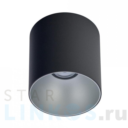 Купить Потолочный светильник Nowodvorski Point Tone 8223 за 6 860 руб. в Туле Купить с доставкой Потолочный светильник Nowodvorski Point Tone 8223 в Туле