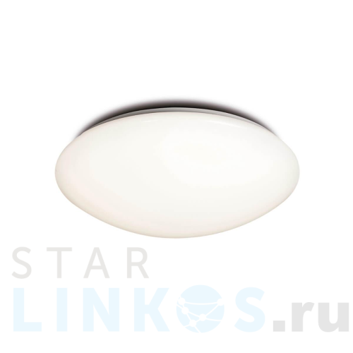 Купить Потолочный светильник Mantra Zero 5410 за 10 149 руб. в Туле Купить с доставкой Потолочный светильник Mantra Zero 5410 в Туле
