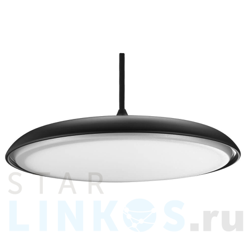 Купить Подвесной светильник Azzardo Saturnia AZ2753 за 19 580 руб. в Туле Купить с доставкой Подвесной светильник Azzardo Saturnia AZ2753 в Туле