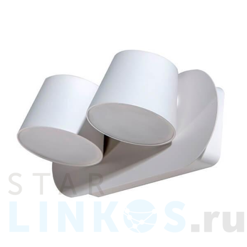 Купить Спот Azzardo Ramona 2 AZ2429 за 8 110 руб. в Туле Купить с доставкой Спот Azzardo Ramona 2 AZ2429 в Туле