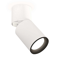 Купить Комплект спота Ambrella light Techno Spot XM (A2220, C6312, N6102) XM6312031 в Туле