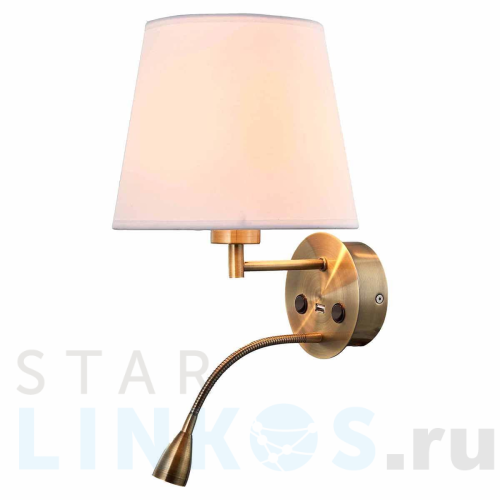 Купить Бра Mantra Caicos 6093 за 23 227 руб. в Туле Купить с доставкой Бра Mantra Caicos 6093 в Туле