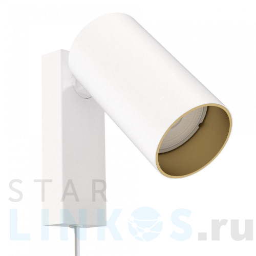 Купить Спот Nowodvorski Mono 7773 за 7 910 руб. в Туле Купить с доставкой Спот Nowodvorski Mono 7773 в Туле