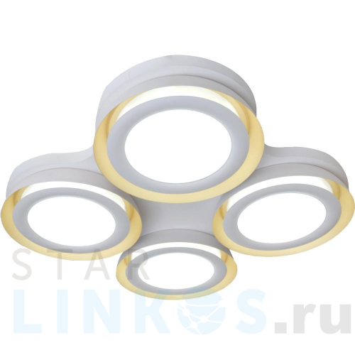 Купить Потолочный светодиодный светильник Adilux 1016 за 12 990 руб. в Туле Купить с доставкой Потолочный светодиодный светильник Adilux 1016 в Туле