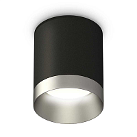 Купить Комплект потолочного светильника Ambrella light Techno Spot XC (C6302, N6133) XS6302023 в Туле