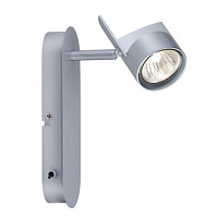 Купить Спот Paulmann Easy Power 66570 в Туле