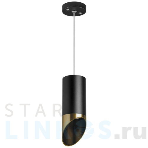 Купить Подвесной светильник Lightstar Rullo (214437+590057+201431) RP437131 за 2 032 руб. в Туле Купить с доставкой Подвесной светильник Lightstar Rullo (214437+590057+201431) RP437131 в Туле