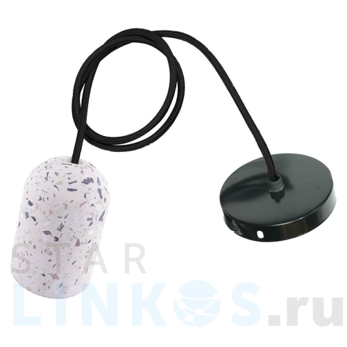 Купить Подвесной светильник Hiper Concrete H156-4 за 1 325 руб. в Туле Купить с доставкой Подвесной светильник Hiper Concrete H156-4 в Туле