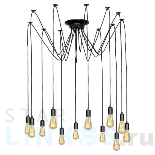 Купить Подвесная люстра Lussole Lgo Shirley LSP-8174 за 12 454 руб. в Туле Купить с доставкой Подвесная люстра Lussole Lgo Shirley LSP-8174 в Туле