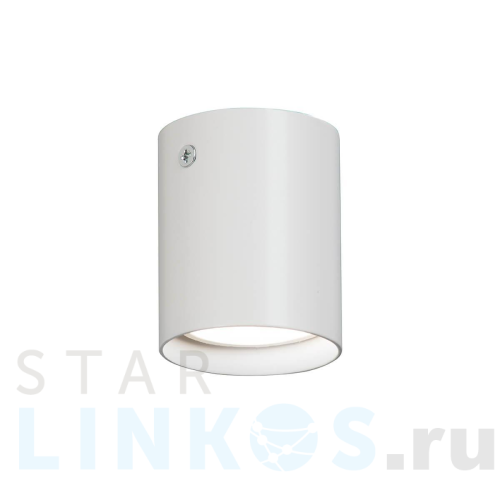 Купить с доставкой Накладной светильник Vitaluce V4639-0/1PL в Туле