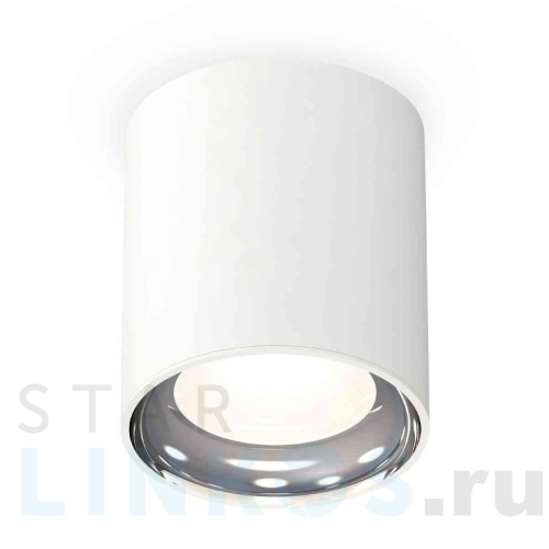 Купить с доставкой Комплект накладного светильника Ambrella light Techno Spot XS7421011 SWH/PSL белый песок/серебро полированное (C7421, N7022) в Туле