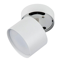 Купить Спот Fametto Sotto DLC-S615 GX53 White UL-00009782 в Туле