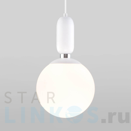 Купить Подвесной светильник Eurosvet Bubble 50197/1 белый за 6 020 руб. в Туле Купить с доставкой Подвесной светильник Eurosvet Bubble 50197/1 белый в Туле