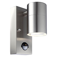 Купить Уличный настенный светодиодный светильник Globo Style 3201SL в Туле