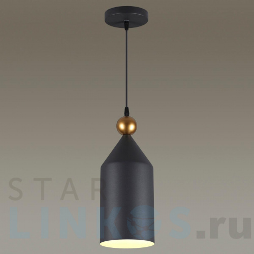 Купить Подвесной светильник Odeon Light Pendant Bolli 4091/1 за 4 830 руб. в Туле фото 3 Купить с доставкой Подвесной светильник Odeon Light Pendant Bolli 4091/1 в Туле фото 3