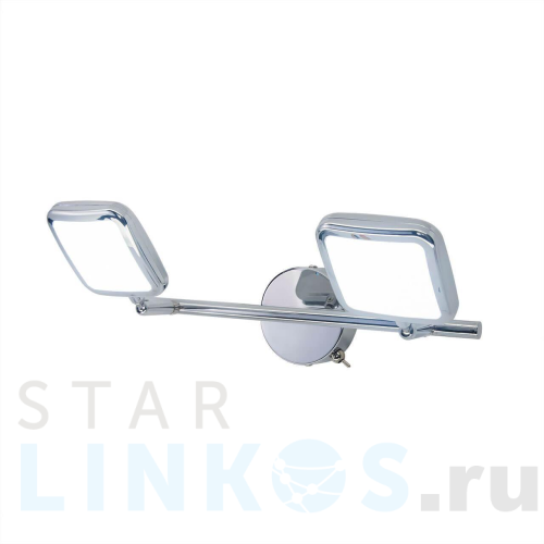 Купить Светодиодный спот Citilux Бильбо CL554520 за 1 490 руб. в Туле Купить с доставкой Светодиодный спот Citilux Бильбо CL554520 в Туле