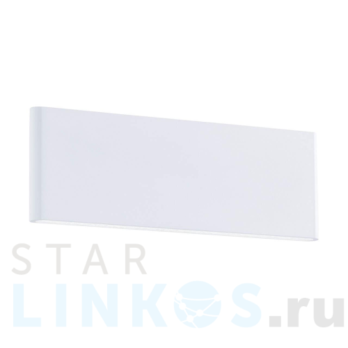 Купить Настенный светодиодный светильник Eglo Сlimene 39265 за 8 790 руб. в Туле Купить с доставкой Настенный светодиодный светильник Eglo Сlimene 39265 в Туле