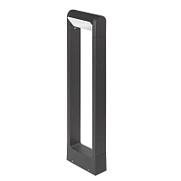 Купить Уличный светодиодный светильник Arlight LGD-Path-Frame-Rotary-H650G-6W Warm3000 029436(1) в Туле