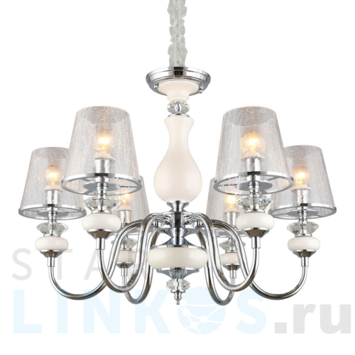 Купить Подвесная люстра Omnilux Aviano OML-84603-06 за 37 330 руб. в Туле Купить с доставкой Подвесная люстра Omnilux Aviano OML-84603-06 в Туле