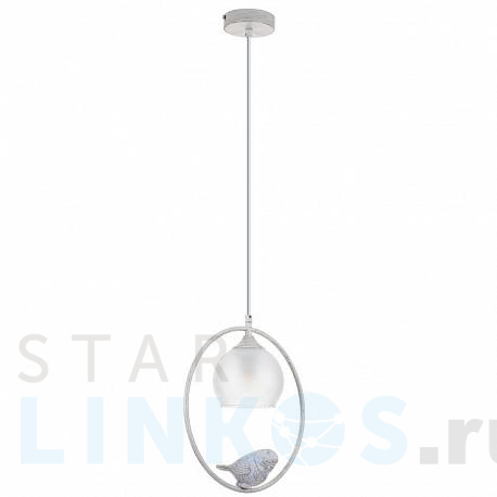 Купить Подвесной светильник Arte Lamp Gemelli A2150SP-1WG за 5 990 руб. в Туле фото 2 Купить с доставкой Подвесной светильник Arte Lamp Gemelli A2150SP-1WG в Туле фото 2