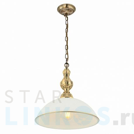 Купить Подвесной светильник Citilux Адриана CL405213 за 6 399 руб. в Туле фото 2 Купить с доставкой Подвесной светильник Citilux Адриана CL405213 в Туле фото 2