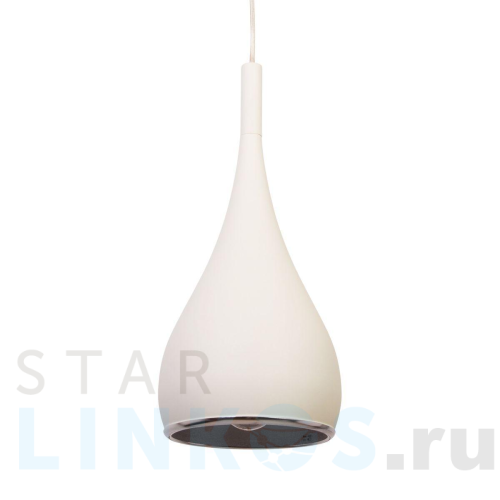 Купить Подвесной светильник Abrasax MA01986CC-001-01(White) за 9 002 руб. в Туле Купить с доставкой Подвесной светильник Abrasax MA01986CC-001-01(White) в Туле