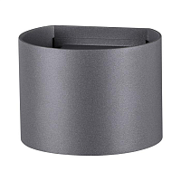 Купить Уличный настенный светодиодный светильник Novotech Street Kaimas 358003 в Туле