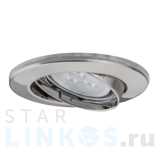 Купить с доставкой Встраиваемый светодиодный светильник Paulmann Ring Star Line Led Set Shine 93800 в Туле