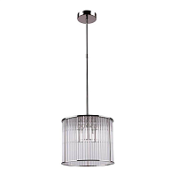 Купить Подвесной светильник Kutek Mood Cero CER-ZW-1 (N) 240 в Туле