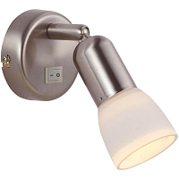 Купить Спот Globo Cathy 5453-1 в Туле