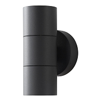 Купить Уличный настенный светильник Apeyron Grafite 11-121 в Туле