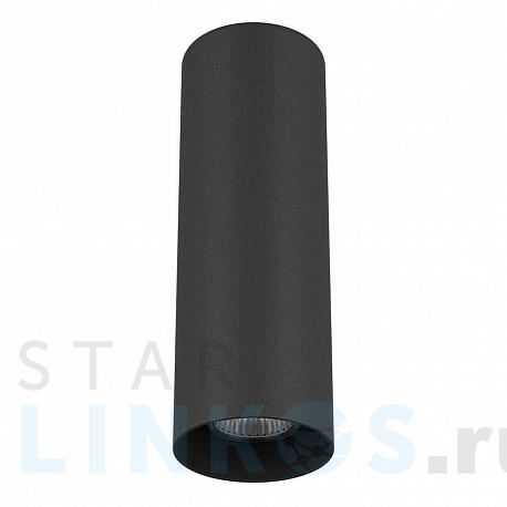 Купить Потолочный светильник Lightstar Rullo 216497 за 1 885 руб. в Туле фото 2 Купить с доставкой Потолочный светильник Lightstar Rullo 216497 в Туле фото 2