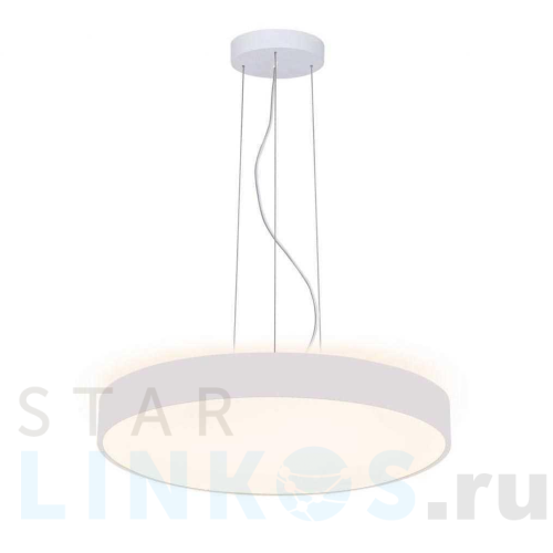 Купить Подвесной светодиодный светильник Deko-Light Menkar 342205 за 47 994 руб. в Туле Купить с доставкой Подвесной светодиодный светильник Deko-Light Menkar 342205 в Туле