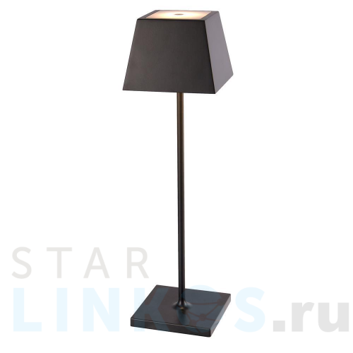 Купить Уличный светодиодный светильник Nowodvorski Mahe Led 8398 за 31 810 руб. в Туле Купить с доставкой Уличный светодиодный светильник Nowodvorski Mahe Led 8398 в Туле