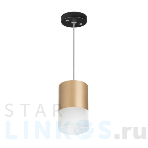 Купить Подвесной светильник Lightstar Rullo (213490+590087+202481) RP349081 за 2 397 руб. в Туле Купить с доставкой Подвесной светильник Lightstar Rullo (213490+590087+202481) RP349081 в Туле