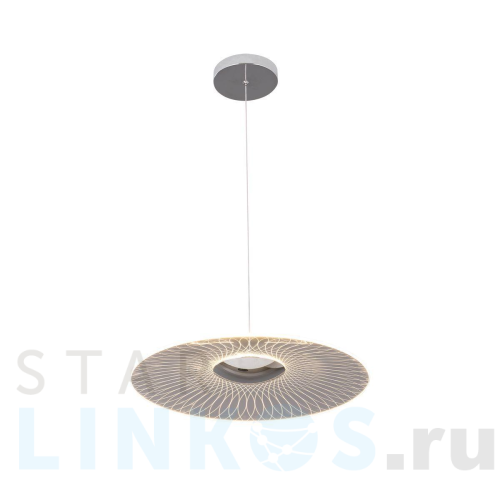 Купить Подвесной светодиодный светильник Hiper Lola H827-2 за 6 126 руб. в Туле Купить с доставкой Подвесной светодиодный светильник Hiper Lola H827-2 в Туле