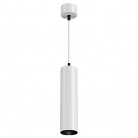 Купить Подвесной светильник Maytoni FOCUS LED P072PL-L12W3K в Туле