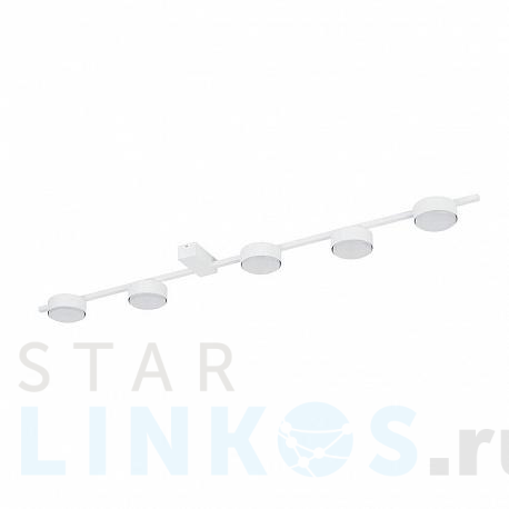 Купить Потолочная люстра Nowodvorski Pills 8267 за 20 120 руб. в Туле фото 2 Купить с доставкой Потолочная люстра Nowodvorski Pills 8267 в Туле фото 2