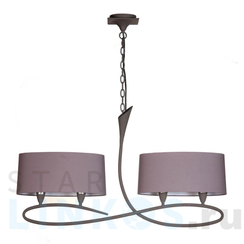 Купить Подвесной светильник Mantra Lua 3680 за 55 744 руб. в Туле Купить с доставкой Подвесной светильник Mantra Lua 3680 в Туле