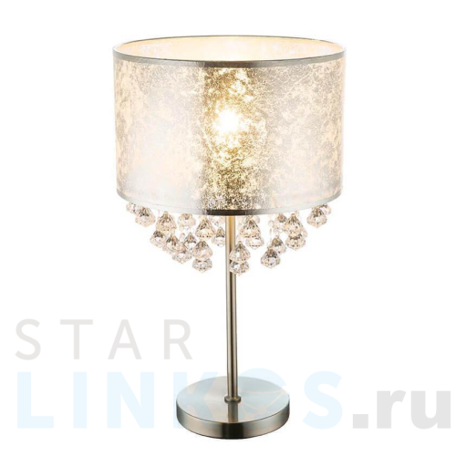 Купить Настольная лампа Globo Amy 15188T3 за 15 870 руб. в Туле Купить с доставкой Настольная лампа Globo Amy 15188T3 в Туле
