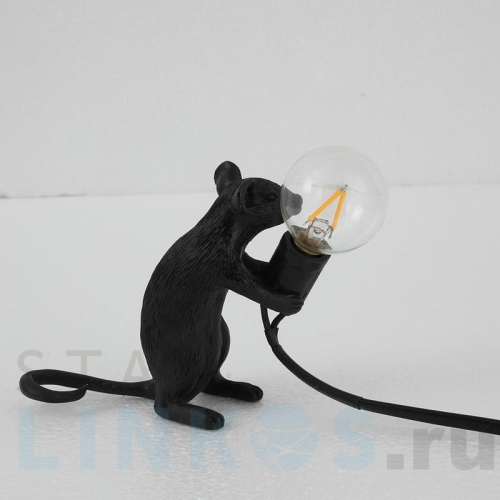 Купить с доставкой Настольная лампа Imperium Loft Seletti Mouse 178307-22 в Туле