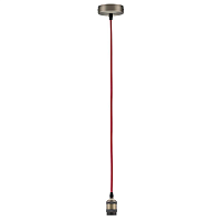 Купить Подвесной светильник Paulmann Pendulum 50323 в Туле
